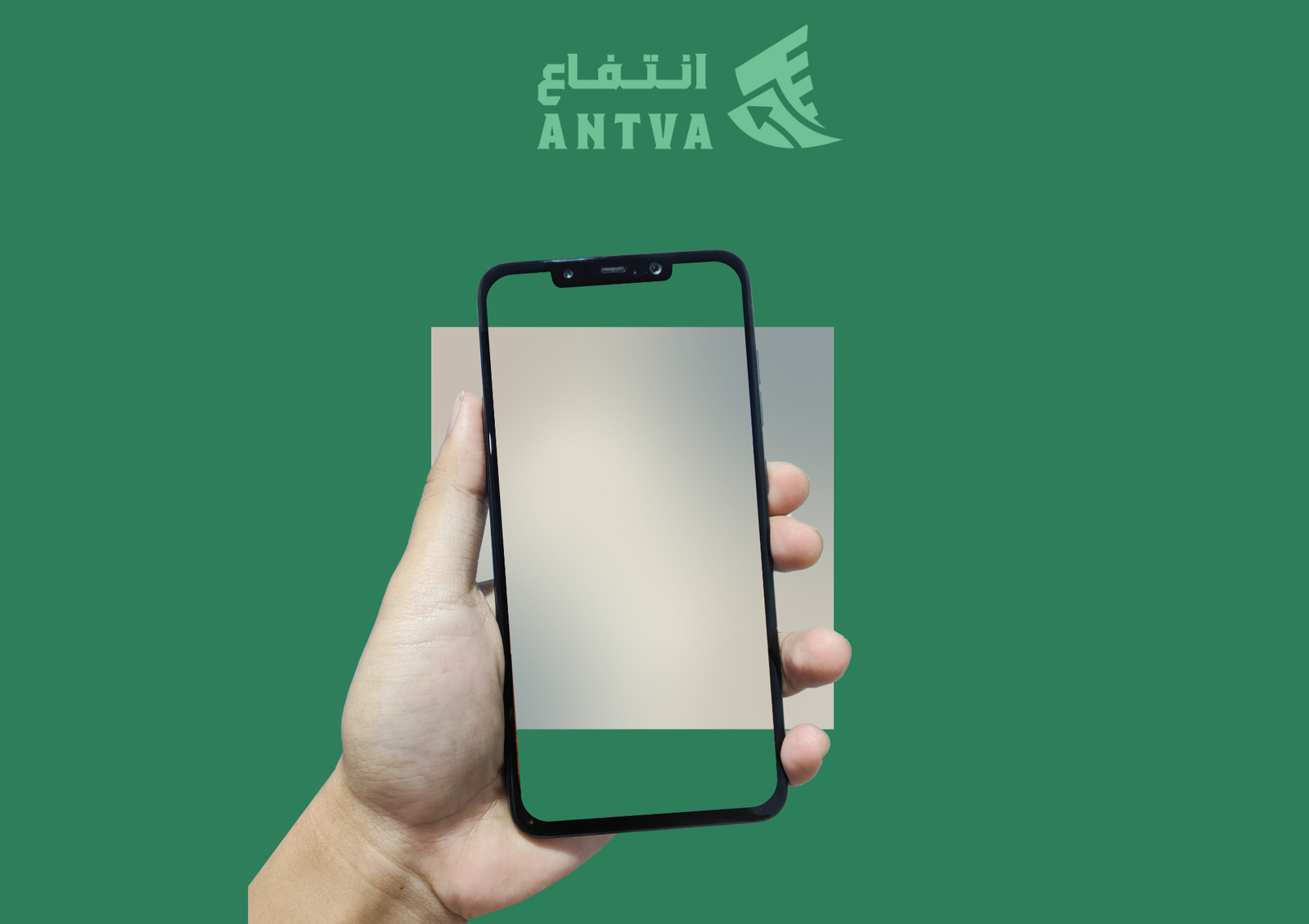 Read more about the article اسم المشروع (غير معلن)